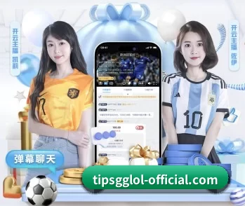 LoL投注网站 | 2026年最佳英雄联盟投注网站的故事